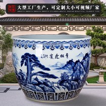 High-end ceramic large vat hand-painted f blue and white porcelain tree pot goldfish turtle water lily lotus vat extra-large courtyard door