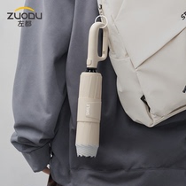 Zuodus new product fully automatic ring buckle umbrella portable reverse womens thickened reinforced folding rain-resistant mens wind-resistant umbrella