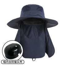 Customized LOGO embroidery printing sun protection hat summer outdoor mountaineering protective hat sun visor quick-drying breathable fisherman hat