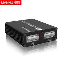 2-port USB keyboard and mouse switch synchronizer dnf dungeon and warrior multi-open 1 control 2 4 8 single control