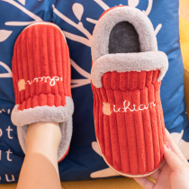 Cotton slippers for women in autumn and winter with heel indoor household warm home non-slip cotton shoes for men winter 2022 new style