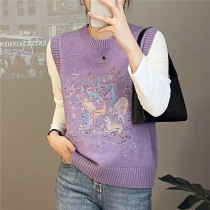 New Product 2023 Autumn New Womens Korean Style Round Neck Embroidered Sweater Sweater Sleeveless Design Feeling Soft Waxy and Gentle