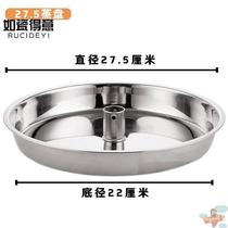 *Ceramic steam pot chicken steam pot household food contact stainless steel pot steaming plate sealing ring bottom