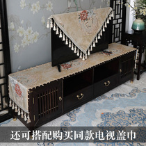 High-end TV cabinet tablecloth cover new Chinese style high-end rectangular coffee table cloth bucket cabinet dust cover long new style