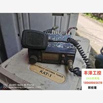 艾可慕日本进口icom艾可慕_228H 开机正常 声音洪需询价再拍