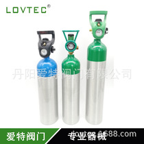 Oxygen cylinder hand valve integrated high pressure hand valve Oxygen cylinder valve Integrated hand valve for oxygen cylinder