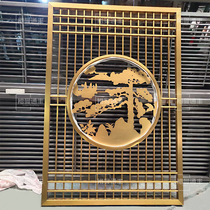 Living room entrance hall Feng Shui floor-standing Zen metal lattice hotel carved copper-plated stainless steel welcoming pine screen