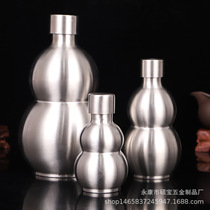 New bottle stainless steel wine bottle 5 catties 3 catties 1 creative bottle outdoor portable gourd classical crafts gift