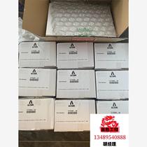 The American ai-tek tachometer T77630-1 will be auctioned directly and will not be shipped. Please inquire for the price before bidding.