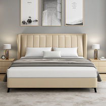 Leather bed modern minimalist master bedroom wedding bed double bed Nordic light luxury internet celebrity 1 8 solid wood soft leather art bed