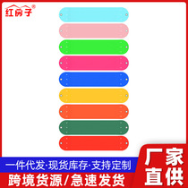 Red House Amazon Indoor and Outdoor Swing Accessories Inline Seat Board EVA Soft Board Swing Seat