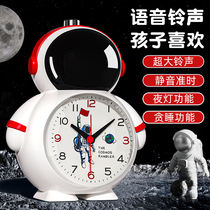 New childrens small alarm clock student-specific astronaut cartoon talking boy wake-up artifact clock alarm clock