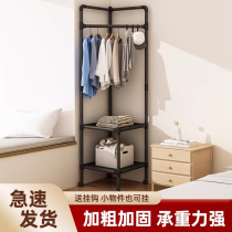 Corner clothes rack floor-standing bedroom corner clothes rack behind the door household indoor storage rack balcony clothes drying rack