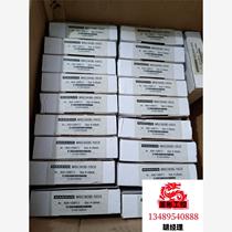 The new Shanghai Wanxun isolator MSC303E-10C0 will be auctioned directly and will not be shipped. Please inquire for the price before auctioning.