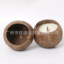 Small coconut shell polished bowl utensils Hainan old coconut round bowl handmade coconut shell cup candle utensils foreign trade order