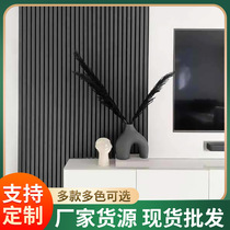 Wooden grille sound insulation board piano room cinema wall decoration sound absorbing board TV background wall sound absorbing board manufacturer