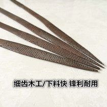 Old craft handmade woodworking tool file tea tray grinding head carving knife wood file root carving hardwood file