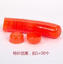 Chinese plastic worshiping gods and worshiping Buddha wedding ceremony solid color large red tumbler red tea cup