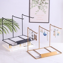 Keychain display stand Guka pendant earrings jewelry bracelet night market stall desktop storage rack iron bracket