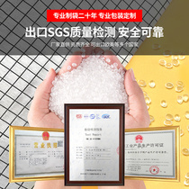 30*40*20 silk large sealed ziplock bag food thickened packaging bag transparent plastic sealing bag