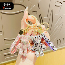 Cartoon cute and cool diamond bear keychain creative car key pendant student couple bag doll pendant