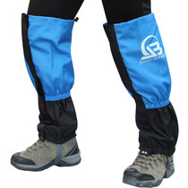 Outdoor sports mountaineering snow cover long tube waterproof and warm thickened 210 anti-tear plaid fabric Velcro design