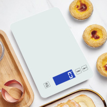 Digital portable rechargeable glass kitchen electronic scale food baking scale food gram weighing 1g electronic kitchen scale