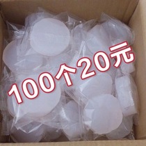 Solid alcohol block burn-resistant and durable household smokeless hot pot dry pot solid alcohol wax outdoor barbecue fuel