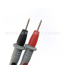 Universal digital multimeter pen multimeter special test line silicone tip probe pointer plug accessories 20A