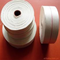 Supply of insulating material fiberglass tape insulation tape