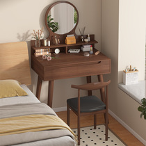 Dressing table bedroom small modern simple storage cabinet integrated small apartment high-end dressing table with light dressing table