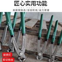Wire cutters Wire cutters Wire cutters Nutcrackers Ball cage clamps Ball cage set calipers Half-shaft ball cage clamps