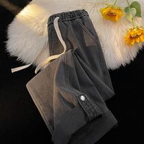 Fat MM Extra Large Size 300 Jin Denim Curled Pants Womens Spring and Autumn Straight Leg Loose Slimming Casual Wide Leg Pants 2