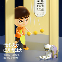 Household childrens vision correction exercise hand-eye coordination hanging table tennis trainer parent-child sensory training device