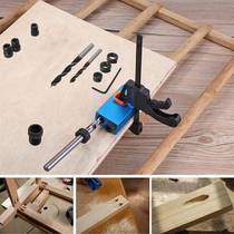 Woodworking Oblique Pocket Hole Locator Jig Kit 15 Degree An