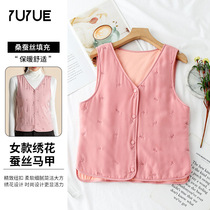 Yuyue 2024 Autumn and Winter New Warm Mulberry Silk Sandwich Fashion Embroidered Silk Filled Vest Vest Direct Sales