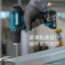 Japan Makita DF333 rechargeable hand drill 12V electric screw multi-function screwdriver*