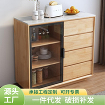 Sideboard kitchen cabinet storage cabinet household meal preparation storage cabinet solid wood color living room tea cabinet cupboard