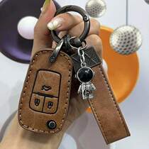 Cruze 22 special bag buckle key Cruze set classic Chevrolet 2023 mens old car high-end