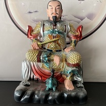 Resin Zhenwu Emperor Statue Body Painting Xuantian Emperor Peach Blossom Dang Mo Tianzun Arctic True Monarch Home Decoration