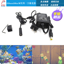850nm100mw infrared one-word laser multi-touch ball smashing interactive game special infrared positioning light