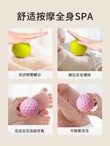 Baby touch ball massage tactile perception touch hand grasp ball baby grasp training ball sensory toy can bite