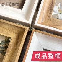 Simple wall hanging picture frame white border picture frame digital oil painting frame modern wood grain foam A3A4 watercolor sketch picture frame