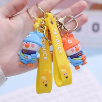 Cute cartoon Internet celebrity duck doll keychain girl school bag doll pendant couple exquisite car key chain pendant