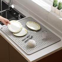 Anti-skidding anti-shock mat kitchen chopping board mute mat fixed mat chopping board shock-absorbing mat sound insulation mat draining mat