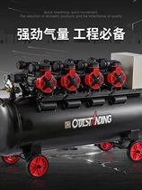 Otis air compressor two-pole oil-free silent household industrial air pump 220V woodworking spray air compressor*