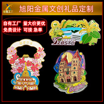 Xiaohongshus same style alloy refrigerator magnet metal custom paint enamel city scenic spot tourism cultural and creative magnet customized