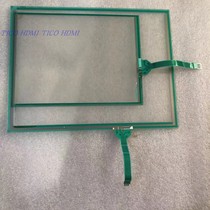 7L15D2100367J14D100044 external screen touch s screen console touch screen