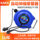 Air drum automatic telescopic pipe reel wire