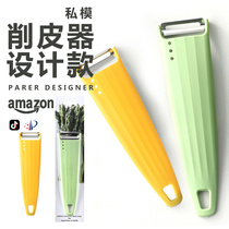 Peeler Shaving knife Peeler knife Stainless steel fruit